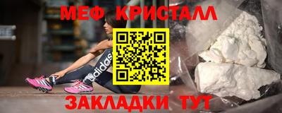 бошки Чебаркуль