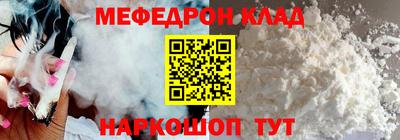 a pvp Чебоксары