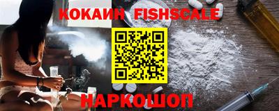 кокаин колумбия Чапаевск