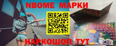 кокаин колумбия Чапаевск