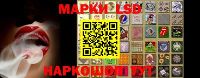 кокаин премиум Шебекино