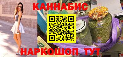кокаин колумбия Чапаевск