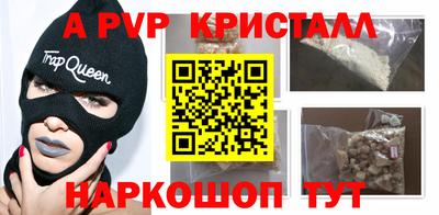 кокаин колумбия Чапаевск