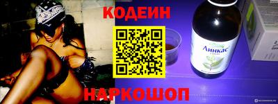 бошки Чебаркуль