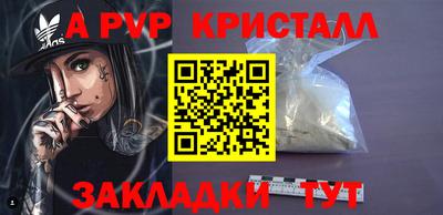 кокаин колумбия Чапаевск