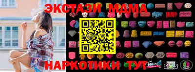 a pvp Чебоксары