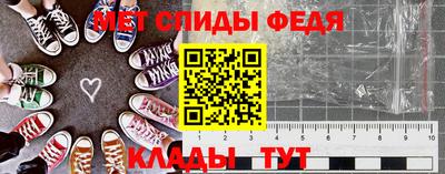 кокаин колумбия Чапаевск
