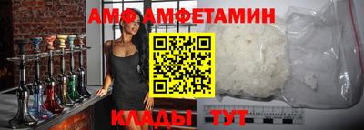 кокаин колумбия Чапаевск