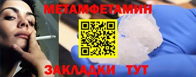 кокаин колумбия Чапаевск