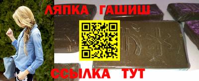 кокаин колумбия Чапаевск