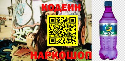 кокаин колумбия Чапаевск