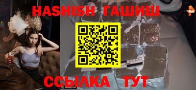 кокаин колумбия Чапаевск