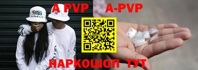 кокаин колумбия Чапаевск