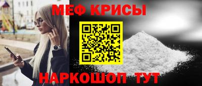 кокаин колумбия Чапаевск