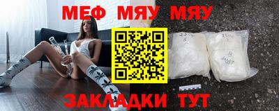 кокаин колумбия Чапаевск