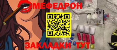 кокаин колумбия Чапаевск