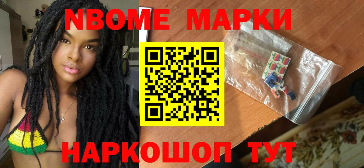 Уварово  ЛСД экстази ecstasy  Лсд 25 экстази ecstasy  Вход с VPN 